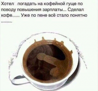 Разные мемы. 1 часть