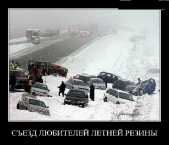 Смешные моменты из жизни автомобилей