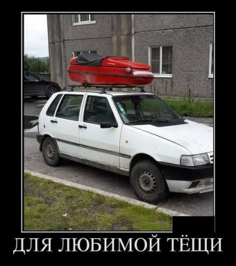 Смешные моменты из жизни автомобилей