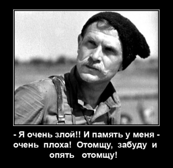 Анекдоты про Чапаева.