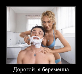Улыбок и хорошего настроения, подборка прикольных демотиваторов