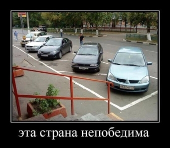Смешные моменты из жизни автомобилей