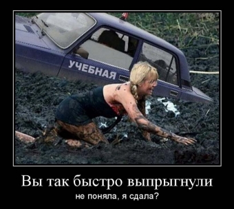 Улыбок и хорошего настроения, подборка прикольных демотиваторов