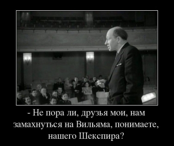 Смешные, крылатые фразы из известных фильмов.