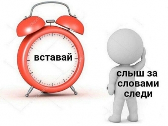 Пикчи о жизни. 1 часть