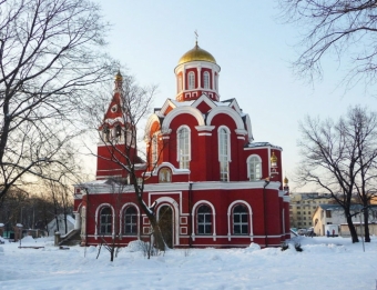 Энергетические зоны в православных местах Москвы