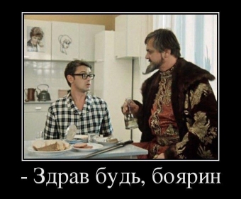 Смешные, крылатые фразы из известных фильмов.