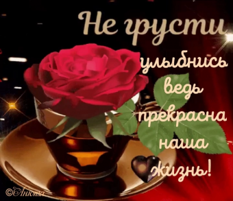 Тысячи открыток и поздравлений. 26 часть.