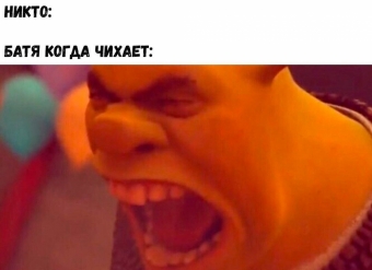 Мемы для настроения 