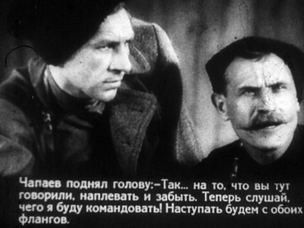 Анекдоты про Чапаева.