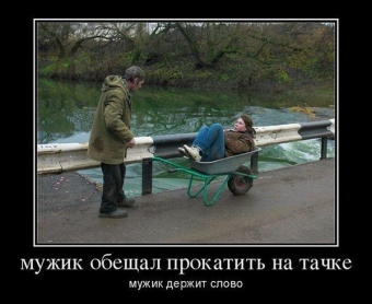 Смешные картинки про все на свете.