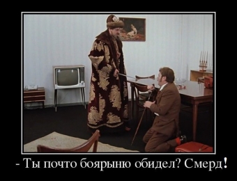 Смешные, крылатые фразы из известных фильмов.