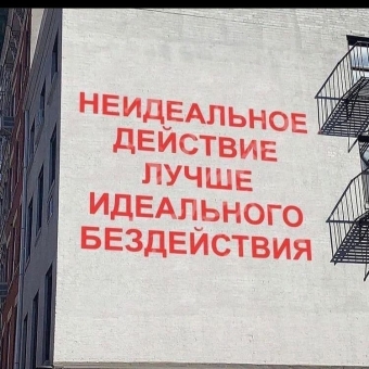 Цитаты для твоей мотивации 