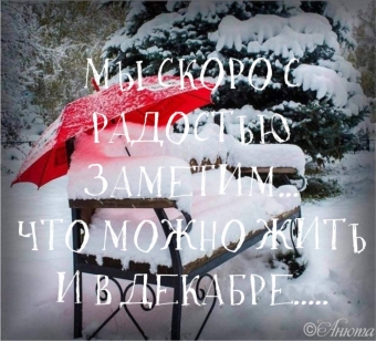 Тысячи открыток и поздравлений. 30 часть.