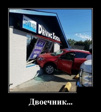 Самые уникальные автовладельцы и мотовладельцы