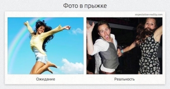 Бывает что чудо ты ожидаешь, но только, реальность об этом не знает