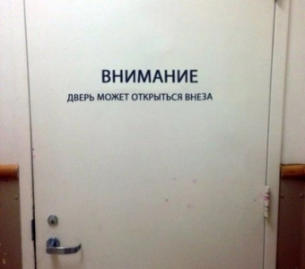 Разные мемы. 3 часть