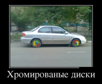 Смешные моменты из жизни автомобилей