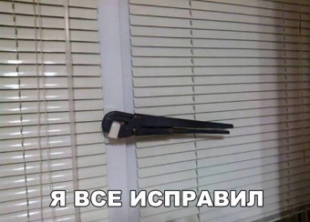 Разные мемы. 1 часть