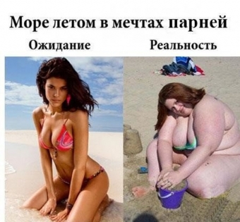 Бывает что чудо ты ожидаешь, но только, реальность об этом не знает