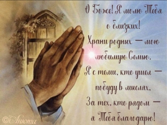 Тысячи открыток и поздравлений. 31 часть.