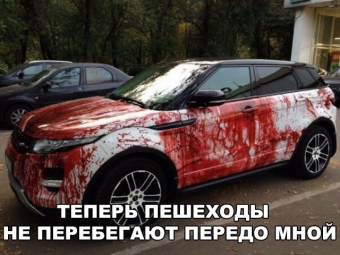 Разные мемы. 2 часть