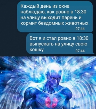 Мэмы. 3 часть 