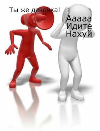 Пикчи о жизни. 1 часть