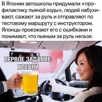 Мэмы. 1 часть