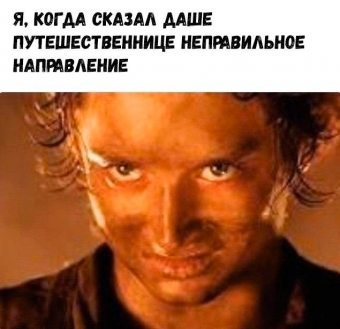 Мемы для настроения 