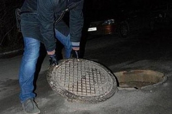 204 люка