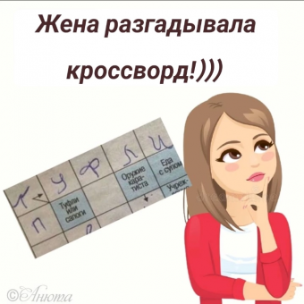 Тысячи открыток и поздравлений. 26 часть.