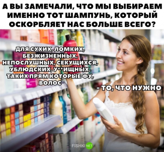 Разные мемы. 1 часть