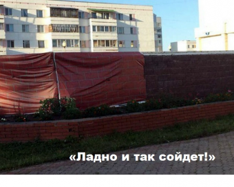 Разные мемы. 3 часть