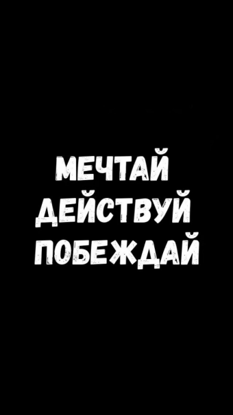 Подборка рандомных обоев. Новая эра. 11 часть 