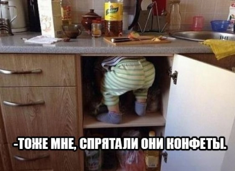 Разные мемы. 3 часть