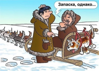 Разные мемы. 2 часть