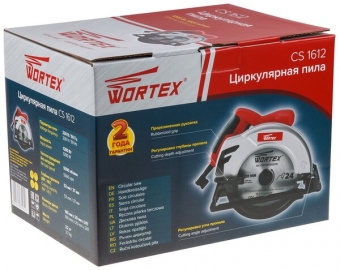 Циркулярная пила WORTEX CS 1612 1200 Вт 160 мм до 52 мм 