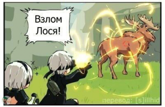 Подборка повседневных комиксов 