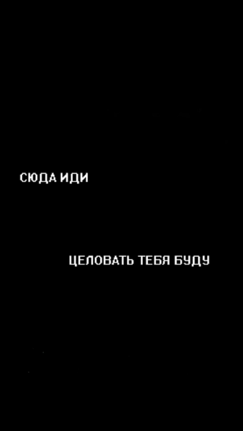 Подборка рандомных обоев. Новая эра. 11 часть 