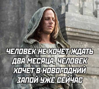 Шуточки и мемы для вас. 11 часть