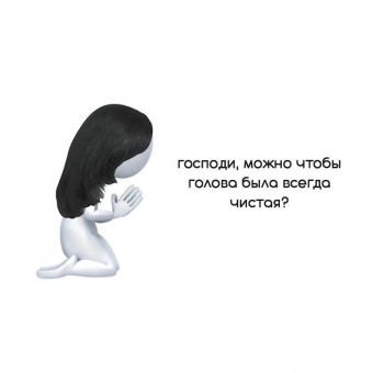 Пикчи о жизни. 1 часть