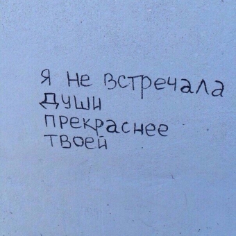 Цитаты для твоей мотивации 