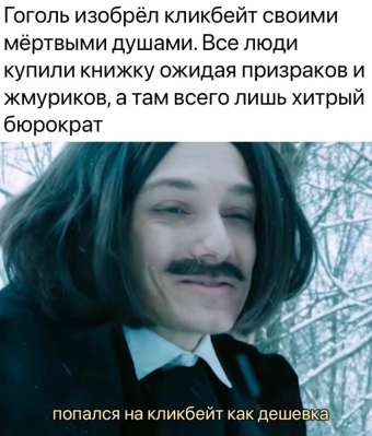 Шуточки и мемы для вас. 7 часть