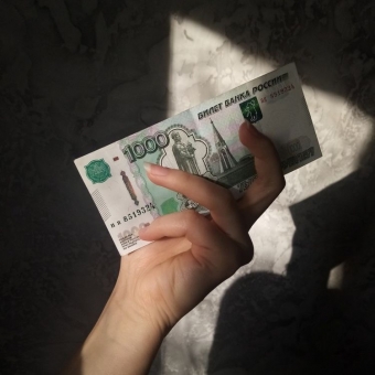 Эстетика профессий. Корреспондент. 