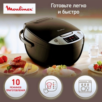 🥘4 помощницы на вашей кухне для быстрых и вкусных блюд! 