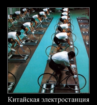Улыбок и хорошего настроения, подборка прикольных демотиваторов