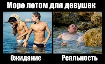 Бывает что чудо ты ожидаешь, но только, реальность об этом не знает