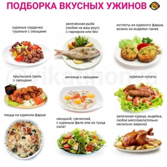 Привычки, которые сделают из вас богатого и успешного человека