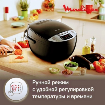 🥘4 помощницы на вашей кухне для быстрых и вкусных блюд! 